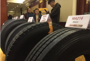 Cheng Shin Tire